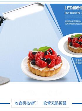 良亮MT-2222护眼学习台灯学生台灯工作检测台灯FPL27EX-N三波长灯