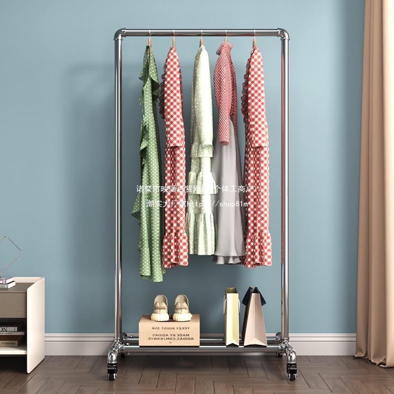 ll挂衣架落地式卧室家用小型简易不占空间置地单杆可移动挂衣杆