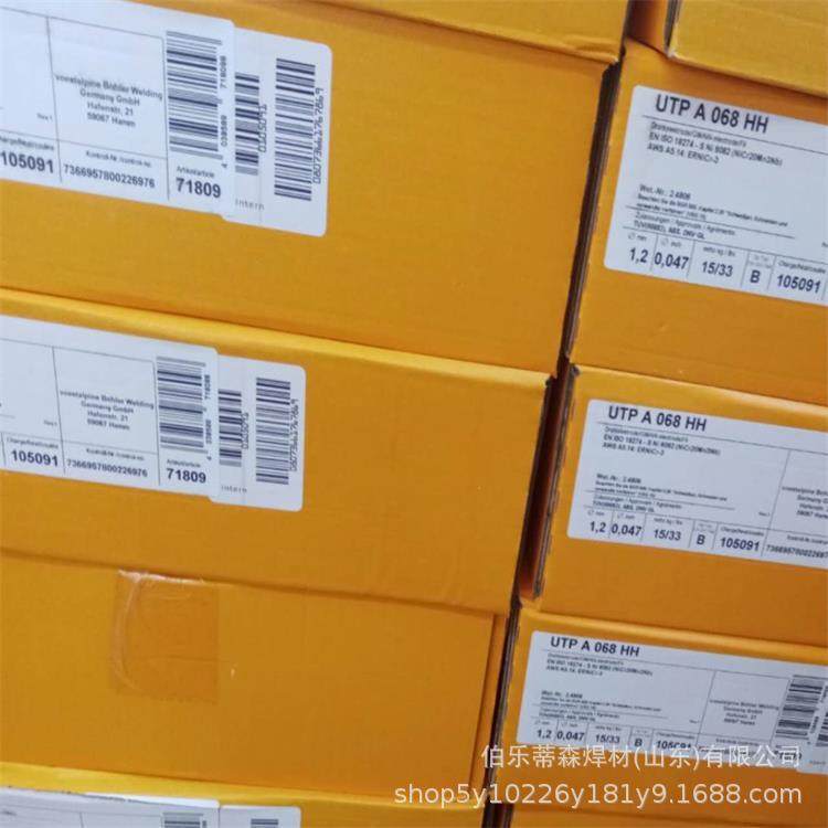 德国UTP 80M镍基合金焊条ENiCu-7镍铜焊条EN ISO 14172镍基焊条