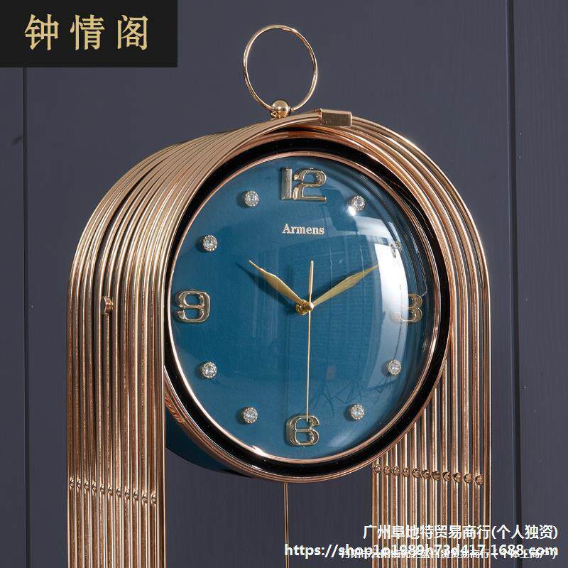 现代轻奢金属落地钟客厅家用时尚个性大座钟创意简约网红立式摆钟