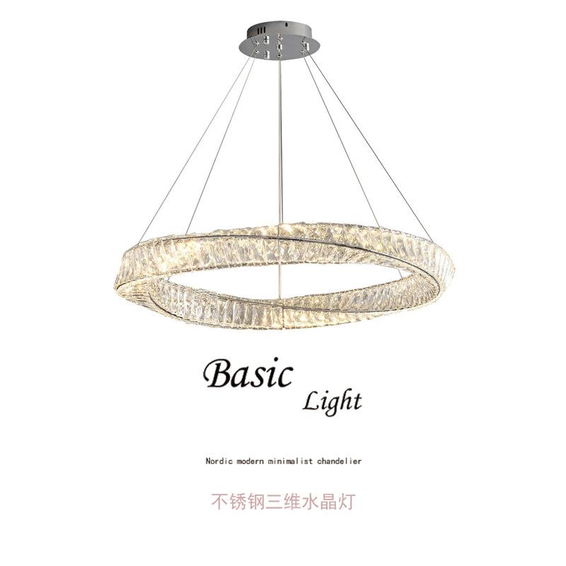 三维立体新款灯具客厅水晶吊灯轻奢主灯现代简约大气卧室吊灯