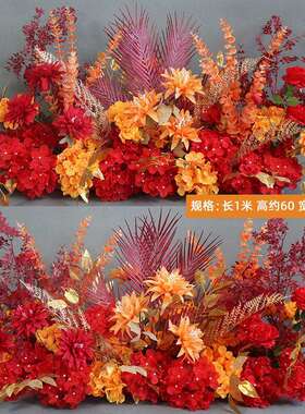 新款婚庆红色路引花地排花婚礼酒店装饰花艺仿真花道具舞台长挂花