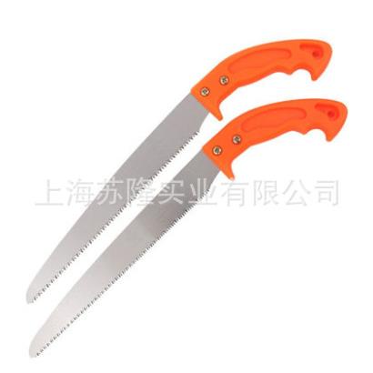 佐川田1660B修枝锯园林锯子修剪树枝果树锯家用手锯木工手板锯