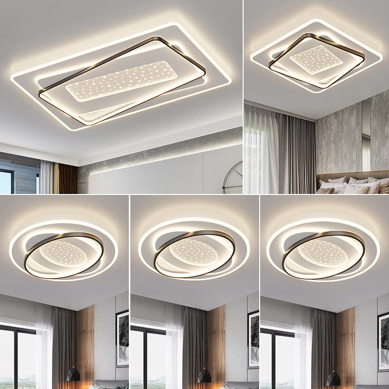 简约大气led护眼吸顶灯家装照明灯具客厅灯卧室灯餐厅灯套餐组合
