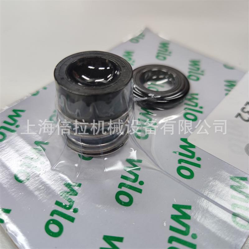 威乐Atmos GIGA-B150/230-18,5/4空气源热泵热能增压泵配件轴封