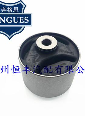 12371-20030 12371-0A020 62060 62050 1MZ MCV10后机脚胶芯 衬套