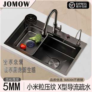 微晶米粒5MM超厚304不锈钢水槽洗切沥一体厨房水槽大单槽