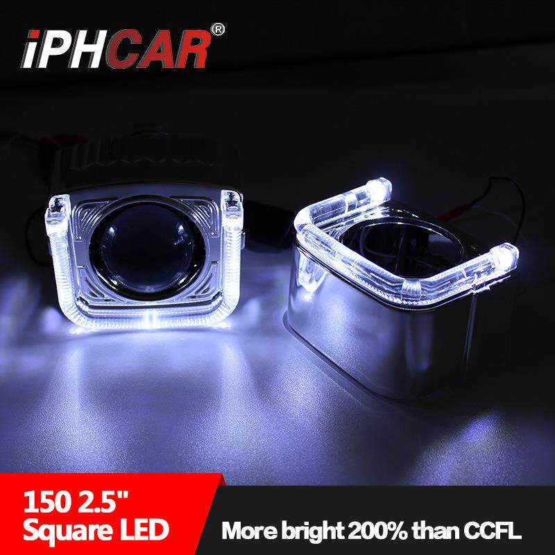 威信汽车大灯一体化光导罩子2.5