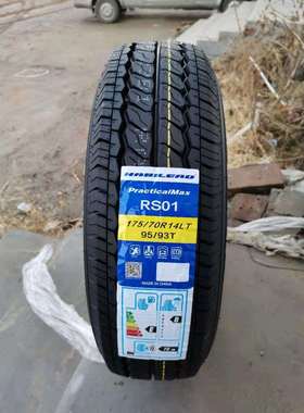海倍德轮胎175/70R14C/LT 8PR载重加厚 五菱宏光S荣光轻卡1757014