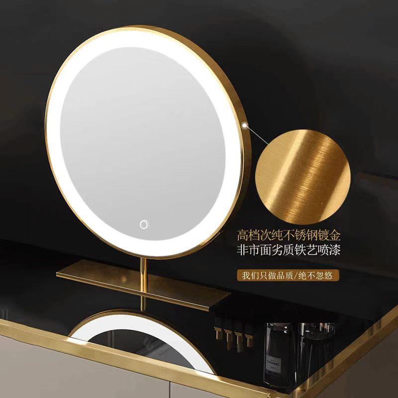 轻奢化妆镜台式桌面不锈钢带灯补光充电梳妆台可旋转高档梳妆镜子