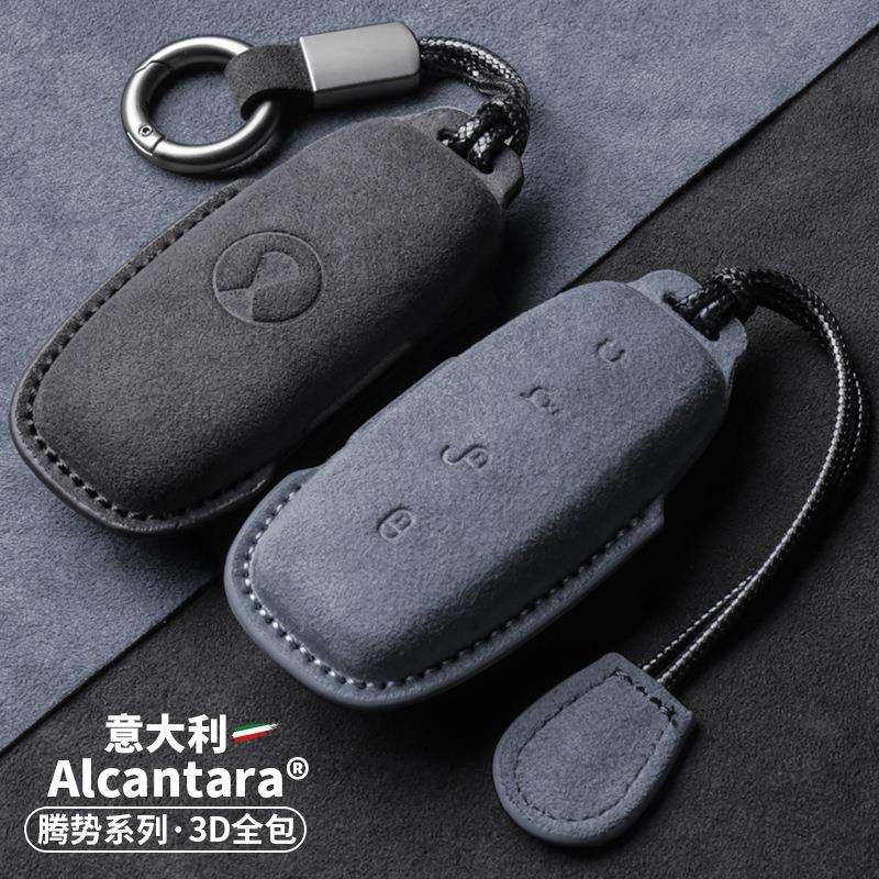 2022款腾势D9专用钥匙套DM-i保护壳EV汽车卡扣翻毛皮内饰改装配件
