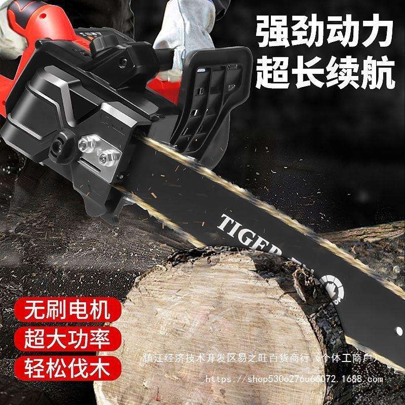 匠造12寸锂电锯户外电动大型木工锯子手持锯树切割大功率电链剧柴