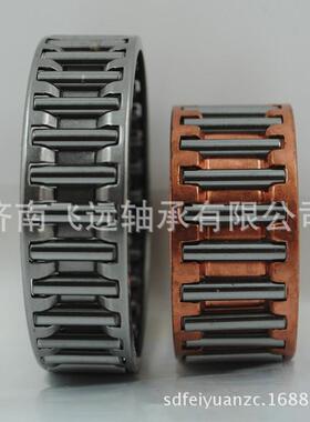 滚针轴承厂家配套RNA4832 NA4832黑边黑角 实体套圈特大滚针轴承