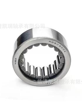 质优价廉 93311-928U5 满装滚针轴承93390-000U0 93315-22004 933