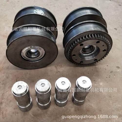 电动单梁行车驱动轮200/300/400龙门吊起重机端梁行走LD轮主被动