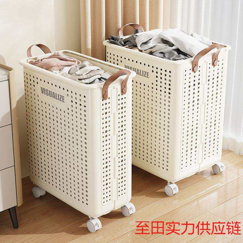 折叠脏衣篮大容量带轮卫生间窄缝浴室脏衣服收纳筐放换洗衣服