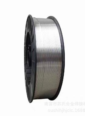 厂家直销MGNi617镍铬钼合金气保焊丝 冀冲锋镍基合金焊丝