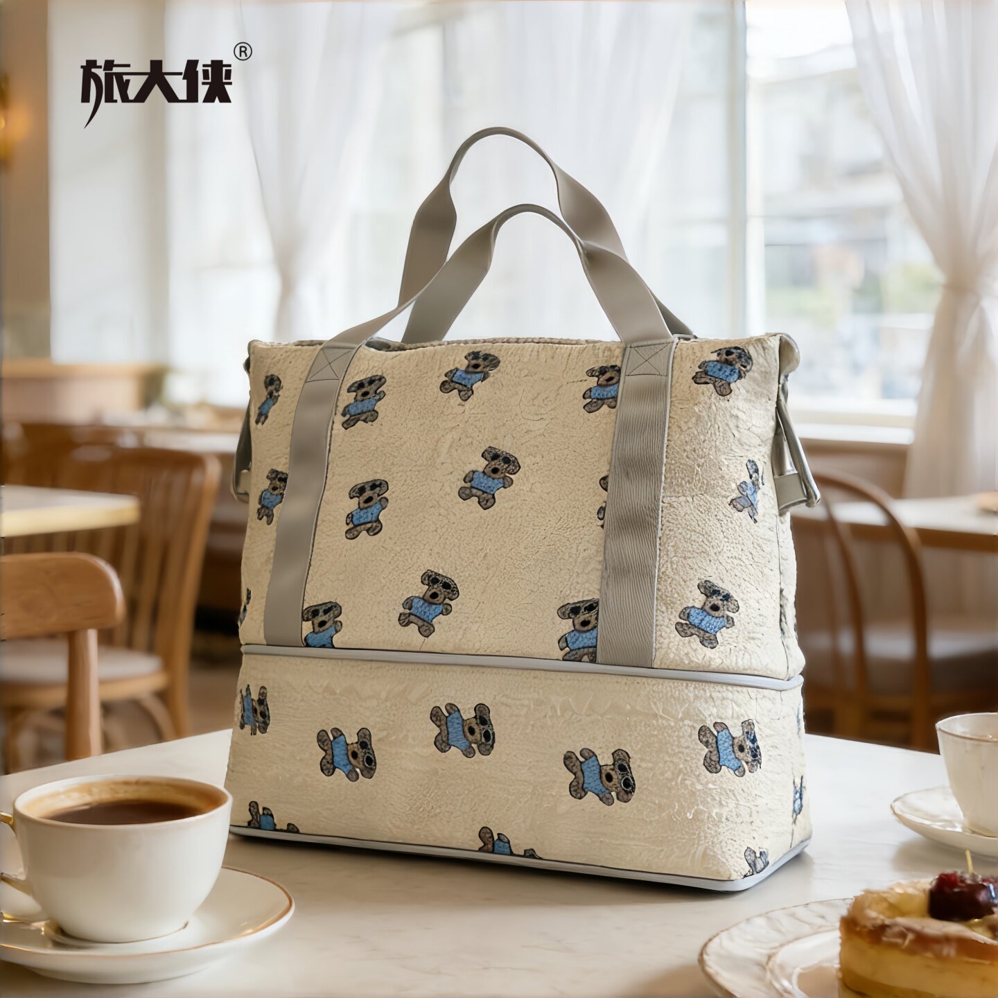 旅大侠大容量收纳袋可爱手提短途旅行轻便包产妇住院孕妇待产包女
