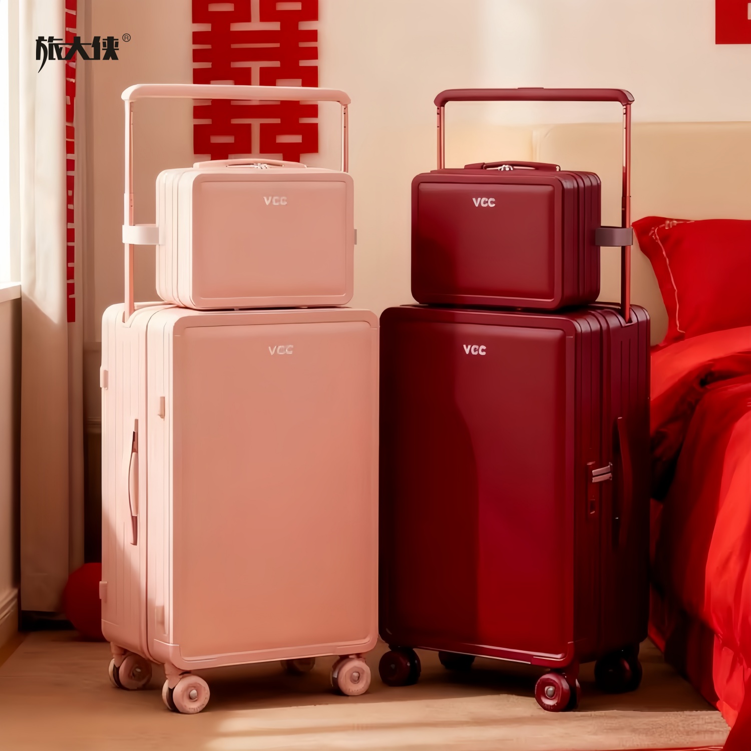 宽拉杆结婚行李箱陪嫁密码箱喜箱