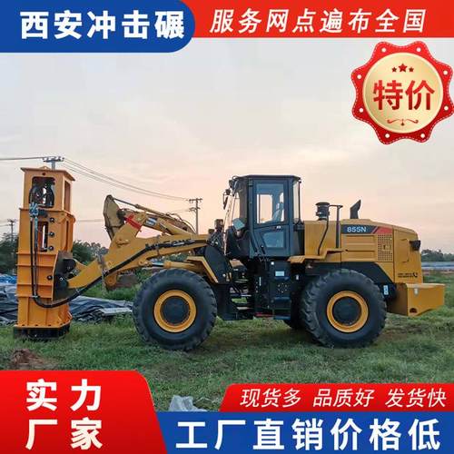 42千焦高速液压夯实机出租，铲车液压夯厂，挖掘机带的打夯机