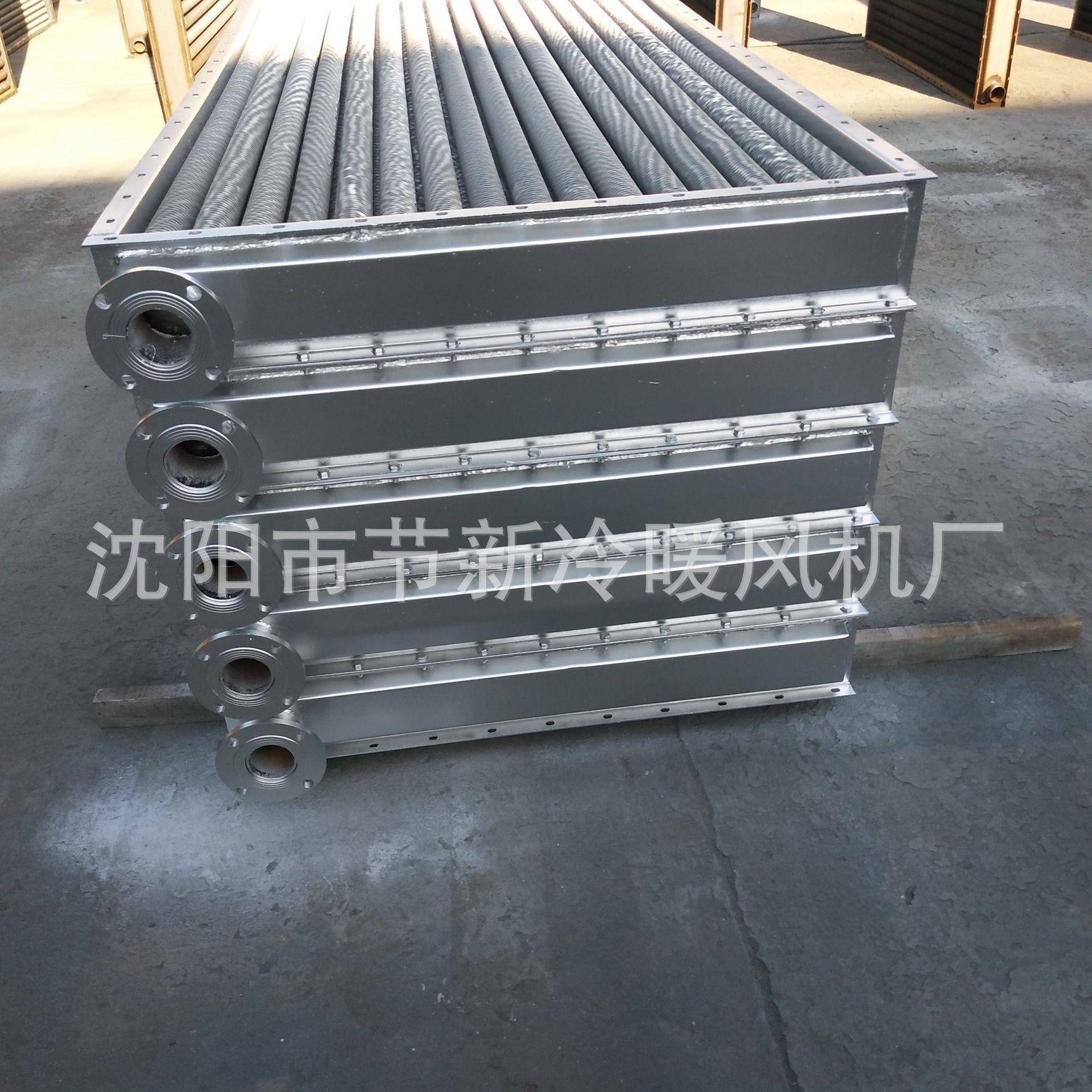 翅片管散热器，不锈钢管加热器