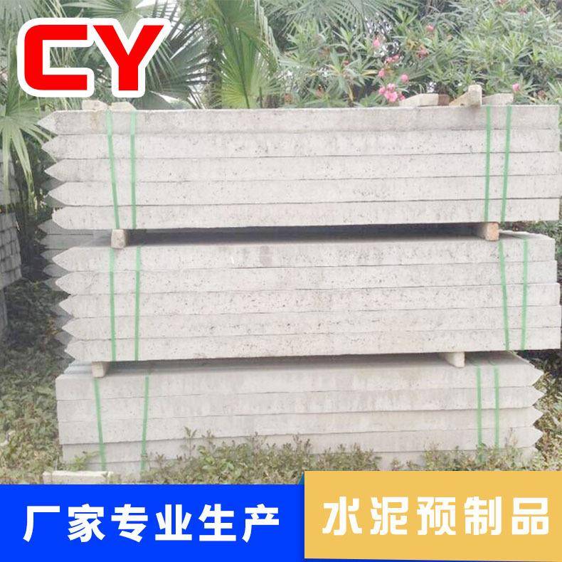 供应重型水泥沟盖板防腐抗压电缆盖板排水渠水泥盖板