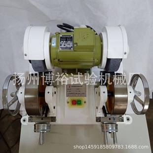 厂家直供双头磨片机橡胶磨片机橡胶试片磨平机
