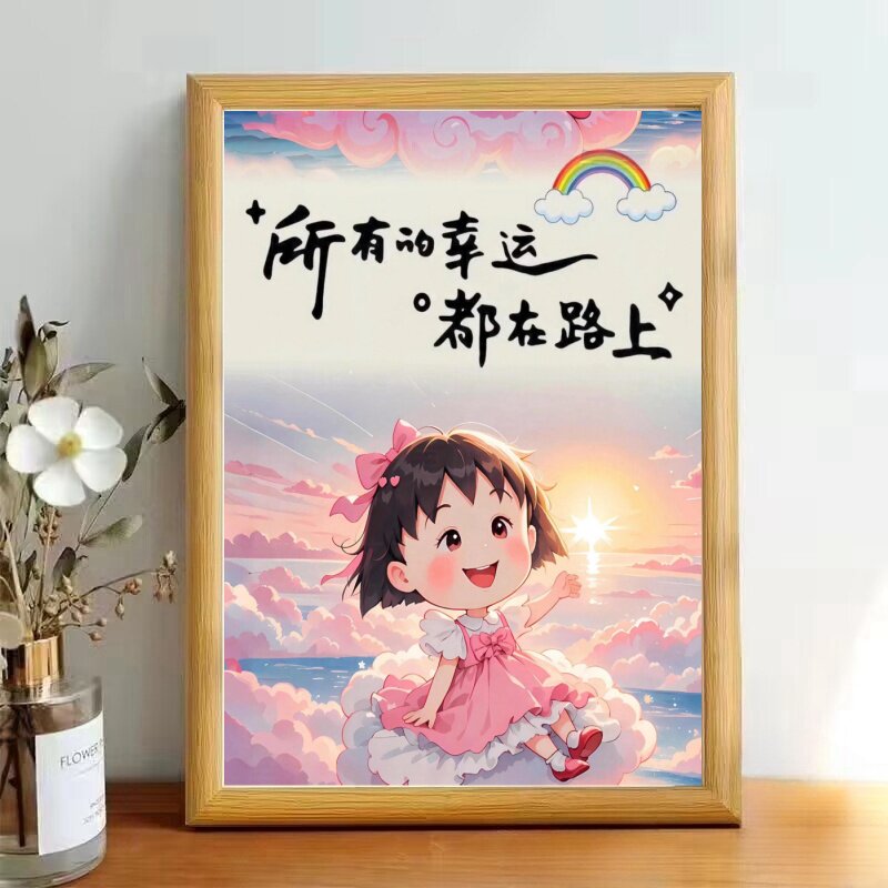 治愈系樱桃小丸子相框摆台房间桌面小众高颜值装饰画摆件生日礼物
