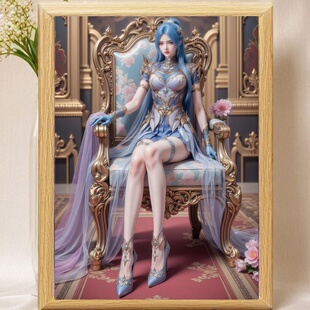 斗罗大陆2绝世唐门王东儿玻璃相框摆台摆件装饰画创意相片生日礼