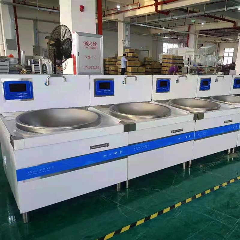 商用电磁大锅灶 大功率炒锅食堂酒店厨房设备煮面炉 商用电磁炉