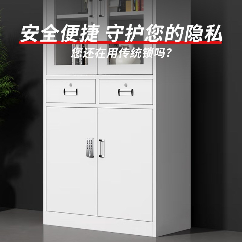 L防盗抽屉柜锁瑜伽桑拿馆收纳柜公用私用模式智能密码锁