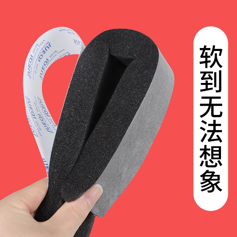 头盔内衬垫大了怎么办加厚内w胆填充改小防压发神器内衬贴海绵垫