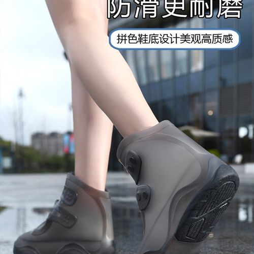 雨鞋套男女款防水雨靴套下雨天防滑加厚耐磨儿童矽胶鞋套高筒水鞋