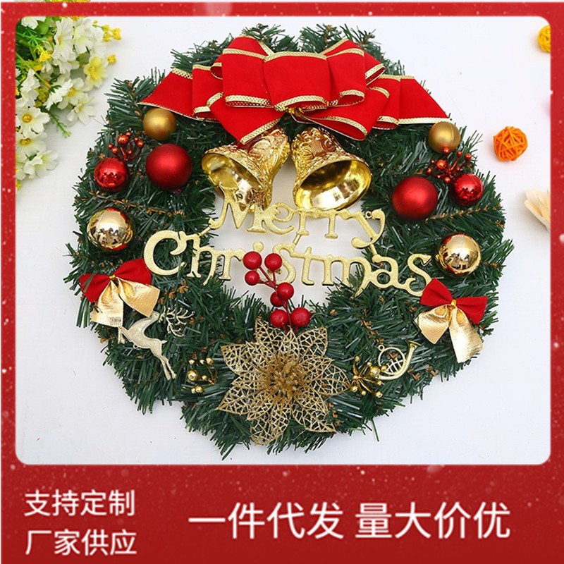 30CM商场酒店超市装饰布置圣诞节装饰品圣诞花环厂家门挂藤圈