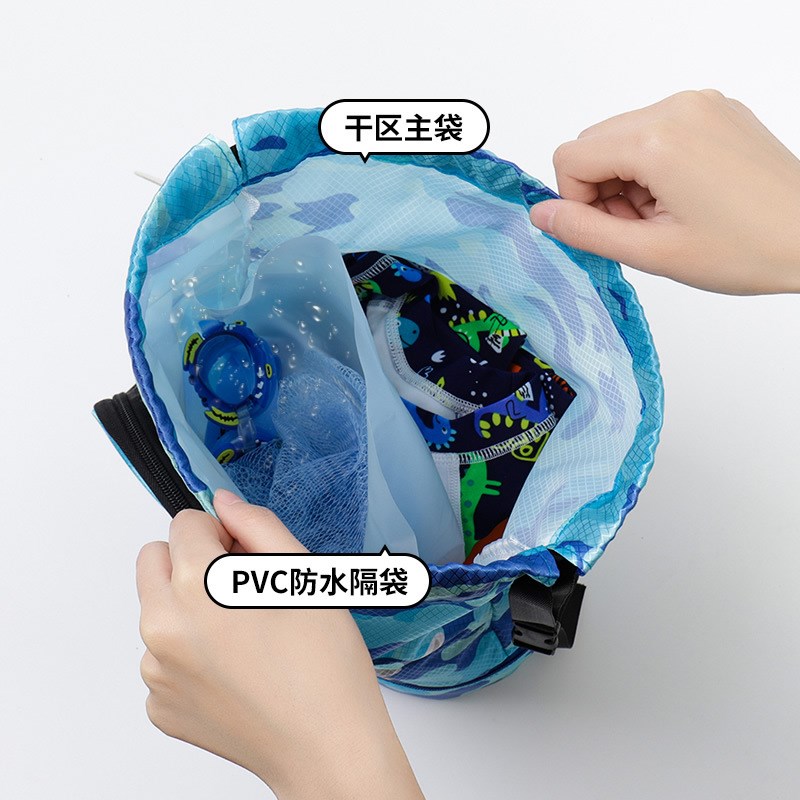 游泳包儿童干湿分离防水收纳袋男女童可爱卡通运动便携沙滩双肩包