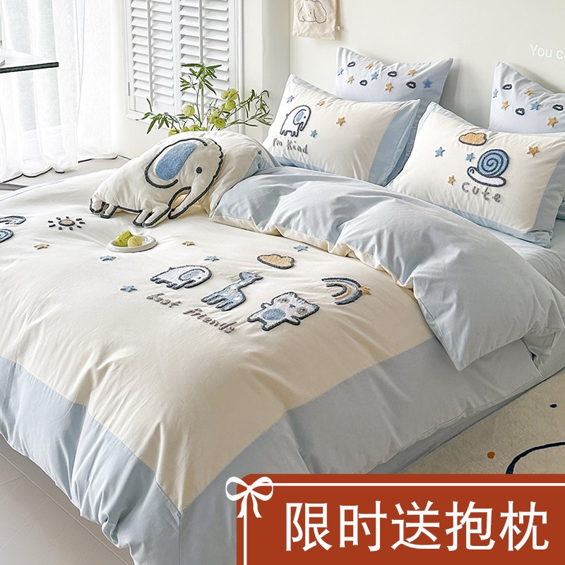 卡通小清新全棉加厚磨毛床单四件套儿童毛N巾绣被套秋冬床上用品