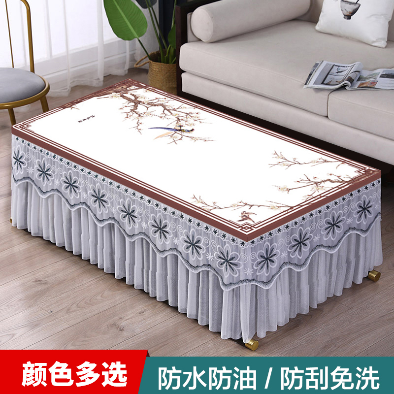茶几桌布c防水防油免洗烤火桌罩家用长方形皮革全包餐桌罩套茶几