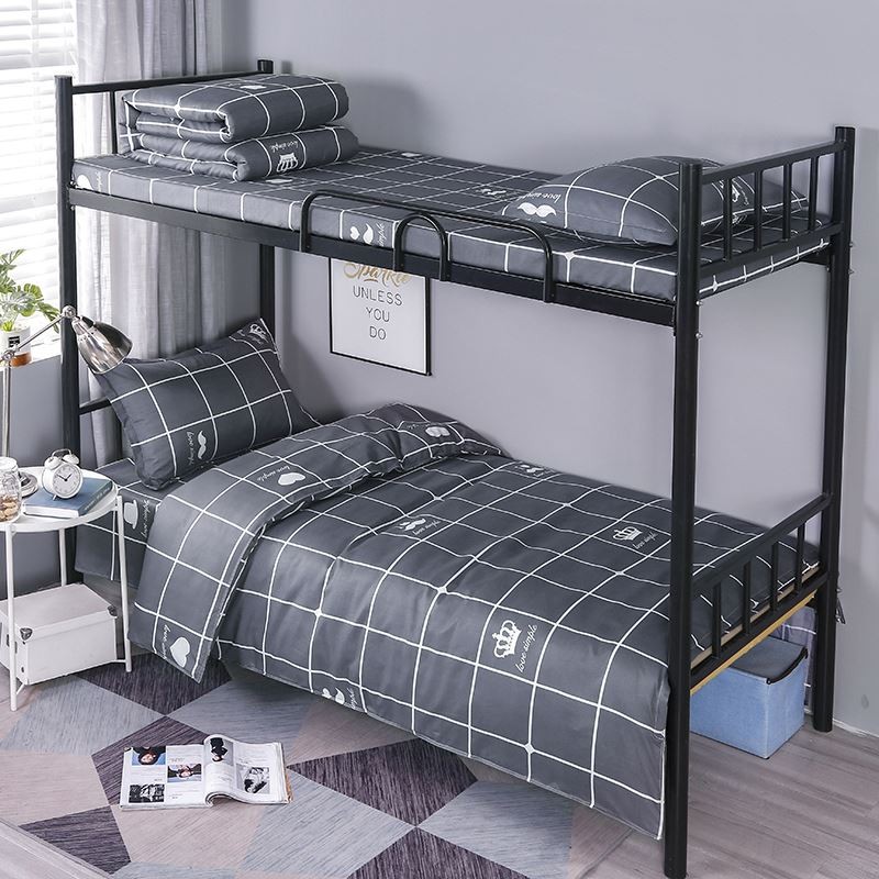 大学一米二床单宿舍被套三件套单人床上学生寝室被单男生被罩纯棉