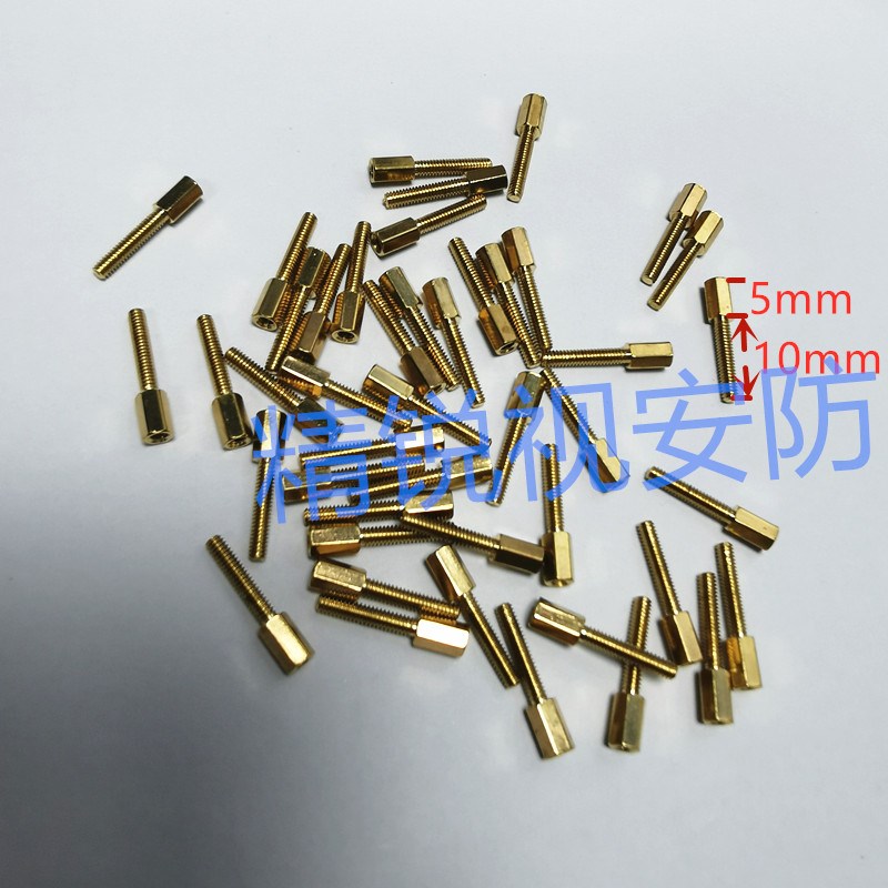 M2*5+10六角铜柱M2铜柱六角对边3F.0铜螺柱超长外螺纹铜柱100个