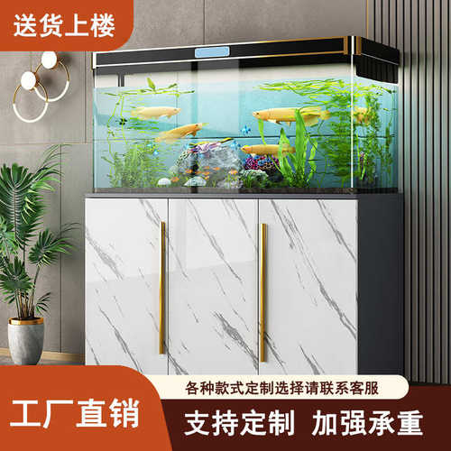 水族一水族箱底大中小型柜鱼缸家用定制柜子缸靠墙造景架子客厅