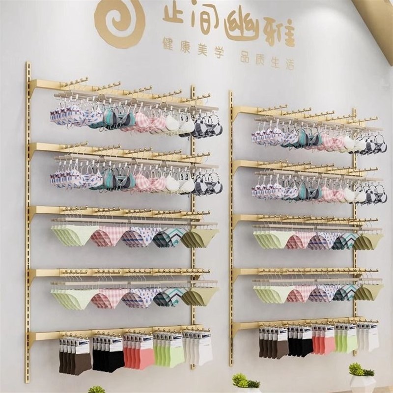 内衣架子内裤正挂展示架上墙文胸货架袜子饰品壁挂钩店铺陈列架落