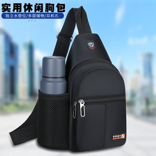 胸包男士背包2024新款尼龙帆布胸包休闲运动旅游胸前包单肩斜挎包