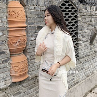 秋冬季旗袍披肩复古文艺针织拼接毛领米白色礼服外搭冬天保暖披巾