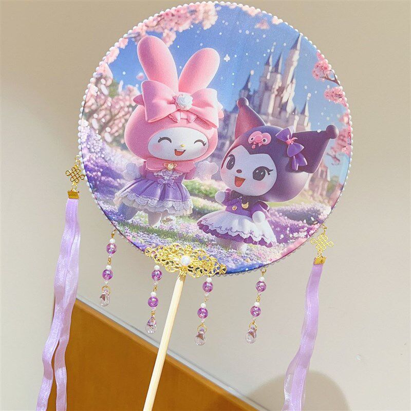 库洛米古风扇子长柄女孩团扇搭配汉服旗袍舞蹈走秀拍照流苏表演扇