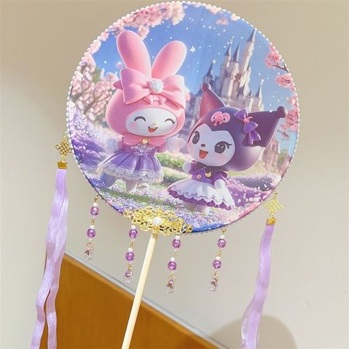 库洛米古风扇子长柄女孩团扇搭配汉服旗袍舞蹈走秀拍照流苏表演扇