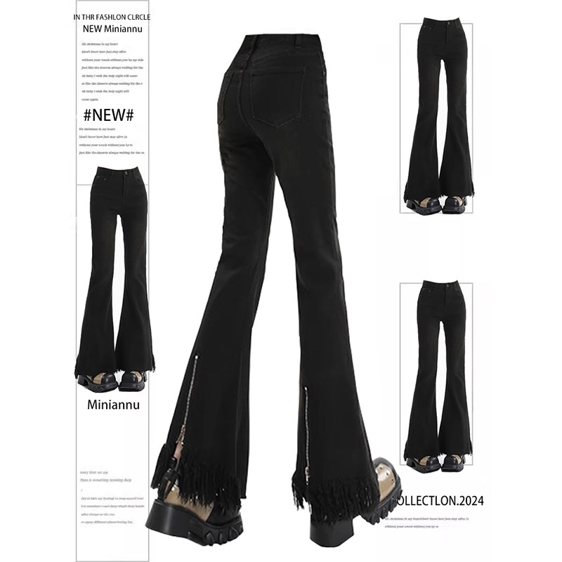 300斤大码胖mm高街微喇牛仔裤女秋季J显瘦弹力裤子流苏拉链喇叭裤