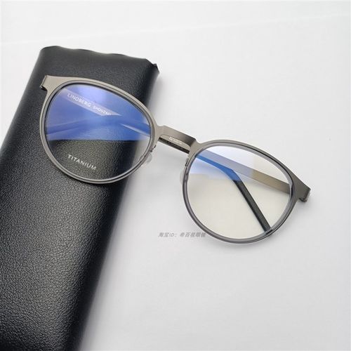 9767无螺丝眼镜框大号p9704大款52mm宽复古椭圆形纯钛镜腿大脸胖