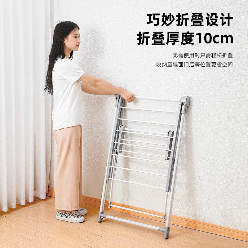 晾衣架落地卧室折叠家用简易挂衣杆室内凉衣服架子阳台晒被子神器