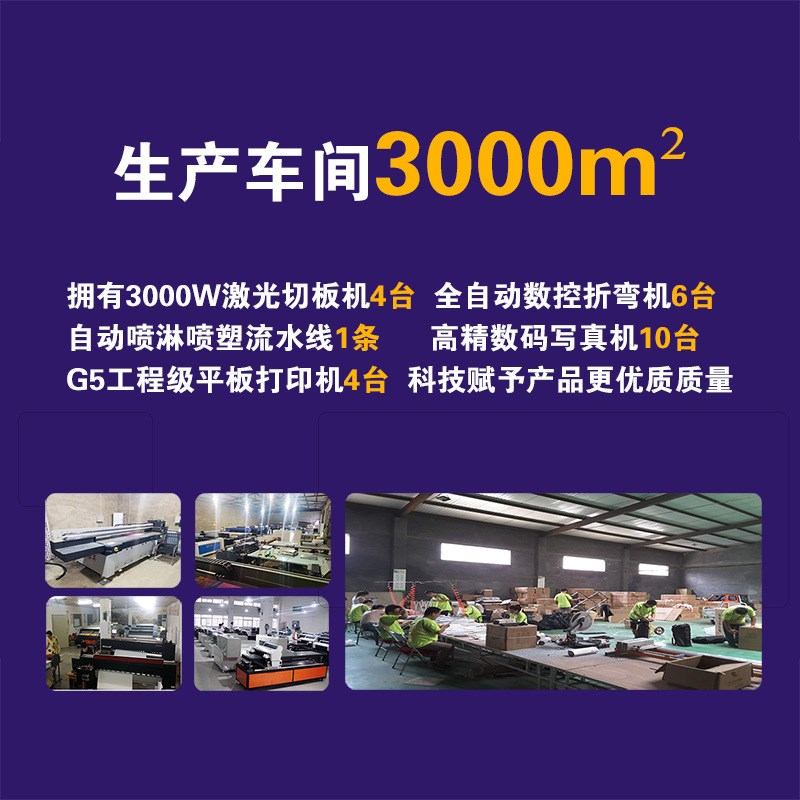 快展展架铝合金展示架立式展柜落地式签名书画展宣传广告牌