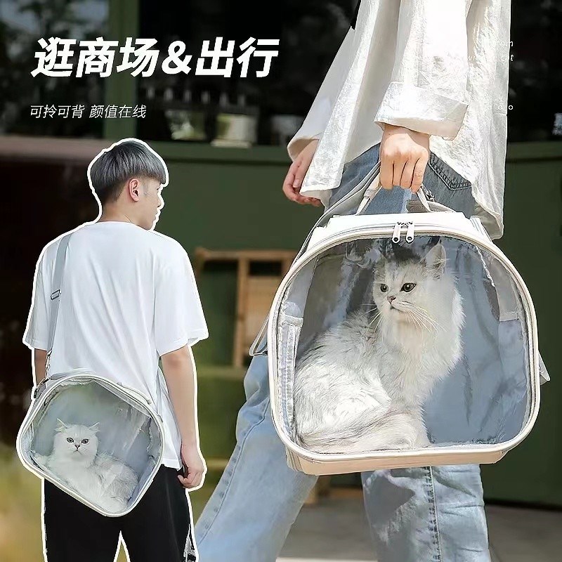 全透明太空舱单肩猫包  透气高颜值宠物出行加宽大容量宠物包